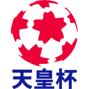 كأس إمبراطور اليابان
