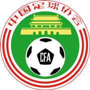 كأس السيدات هونغ كونغ-غوانغدونغ