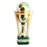 Saudi Arabia Crown Prince Cup