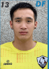 Huang Baijin