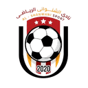 Al-Shanwani SC