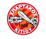 Spartakos Kitiou