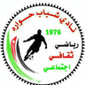 شباب حوارة