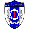 منتخب السويس