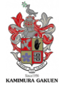 Kamimura Gakuen High School