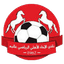 الإخاء الأهلي عاليه