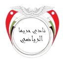 Harima Irbid