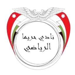 Harima Irbid