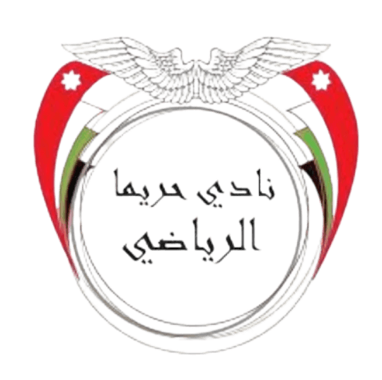 Harima Irbid