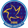 Shanghai Lucky Star FC U17