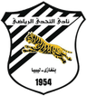 Al-Tahaddi
