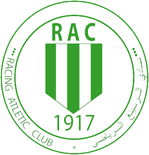 الراسينغ