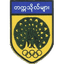جامعة ميانمار