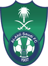 نساء الأهلي السعودي
