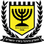 Beitar Petah Tikva