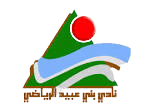 بني عبيد