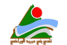 بني عبيد