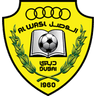 الوصل