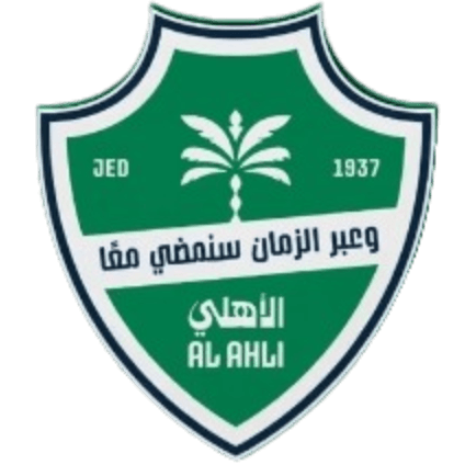 Al-Ahli Saudi FC Youth