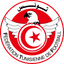 تونس النسائي تحت 20