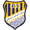 Al Sahel