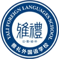 Changsha Yali Middle School U17