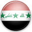 نساء العراق