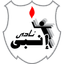 Enppi