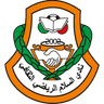 السلام