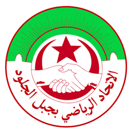 Djebel Jelloud