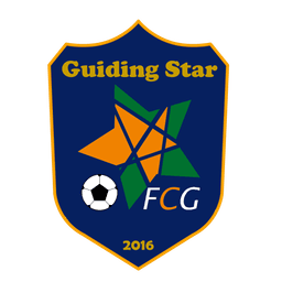 Guiding Star(w)