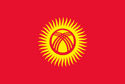 نساء قيرغيزستان