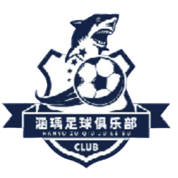 Dalian Hanyu