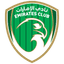 نادي الإمارات