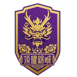 চেংডু টপ শাইন জিনচেং