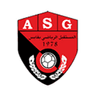 المستقبل الرياضي بقابس