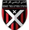 هبوعيل كفر قاسم شعاع