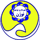 شهرداري نوشهر