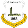 اربيل