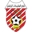 الصليبيخات