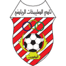 الصليبيخات