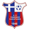 Panionios Kesarianis