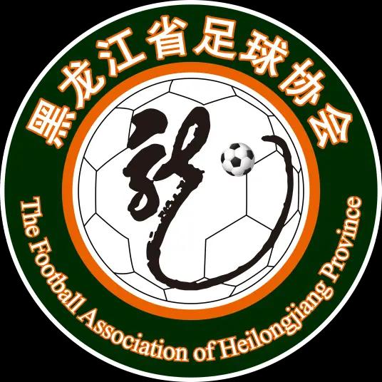 Heilongjiang U18