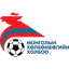 نساء منغوليا