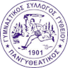 Pangitheatikos