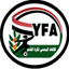 اليمن