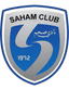 صحم