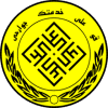 فجر سيباسي