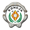 سونيجا