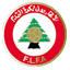 لبنان